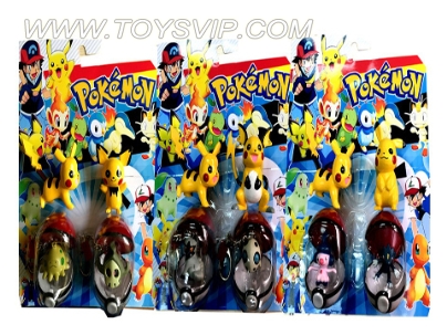 2只2寸小精灵+2只精灵球+2只1寸精灵