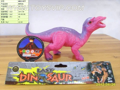 Maiasaura