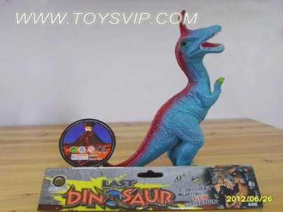 Tsintaosaurus