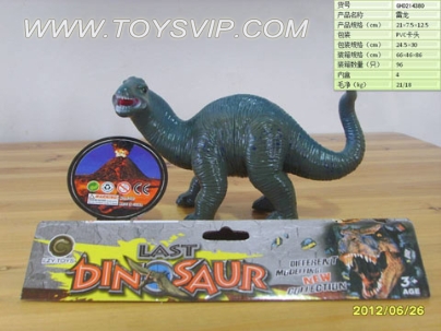 Brontosaurus