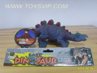 Stegosaurus