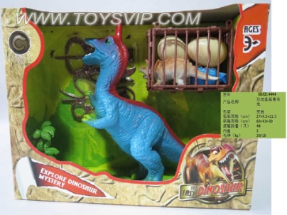 Dinosaur suit Tsintaosaurus
