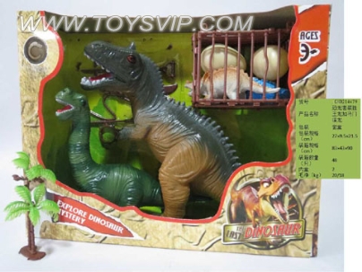 Dinosaur suit wins Wang Long Creek Long Gamaliel door