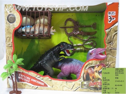 Dinosaur Godzilla suit Virunga Maiasaura