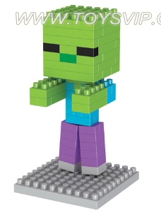 My World / Zombie