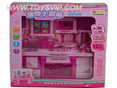 Mini kitchen with lights and music