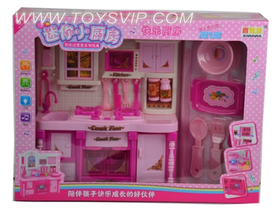 Mini kitchen with lights and music