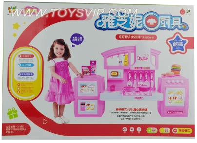 灯光音乐大餐具台
