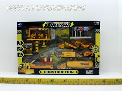 ALLOY FIRE CONTROL SET