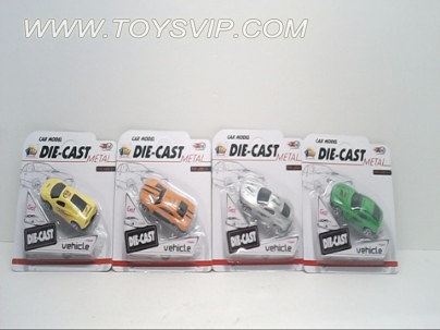 metal car