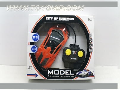 1:20 simulation Lamborghini remote control cars (including electricity, with light)