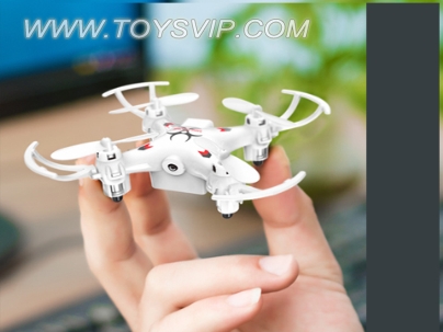 Mini Quadcopter