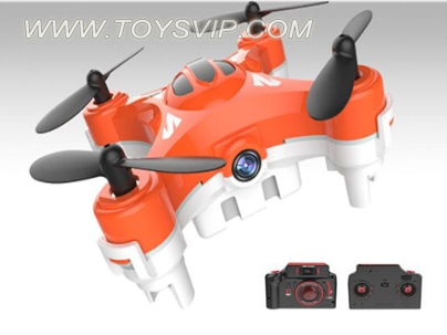 Quadrocopter aircraft(With camera)