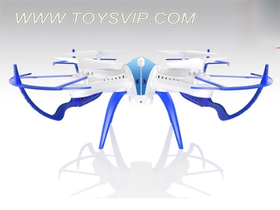 Quadrocopter aircraft