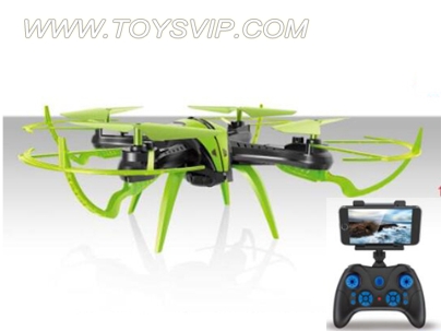 Quadrocopter aircraft (With WIFI)