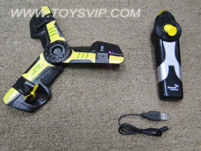 Remote boomerang
