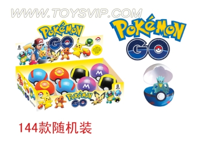 8 tablets 7CM ball wizard