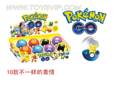 8 tablets 7CM ball wizard