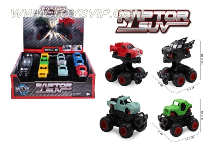 惯性弹跳越野车(12/PCS)