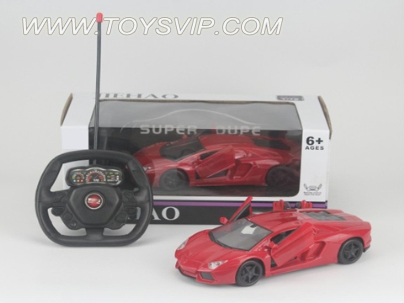 1:18 five-way automatic door remote control Lamborghini sports car steering wheel.