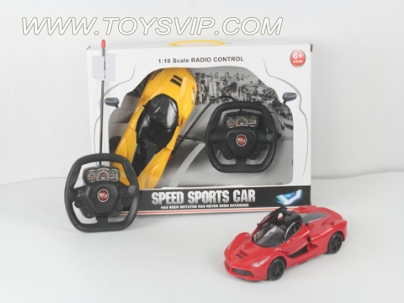 1:18 five-way remote control to open the door manually Ferrari steering wheel