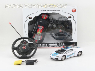 1:16 four-way gravity sensing steering wheel Lamborghini police car