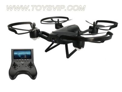 5.8G transmission axis remote control aircraft (with camera)