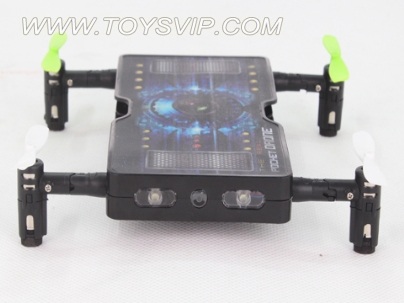 Folding axis aircraft (with WIFI)