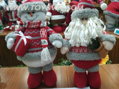 Santa Claus GAME