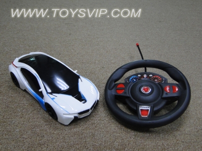 1:16 Stone remote control car BMW I8