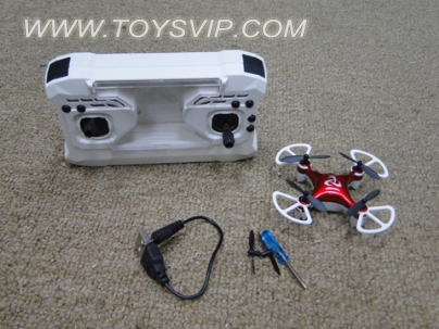Mini four-axis aircraft (with no camera)