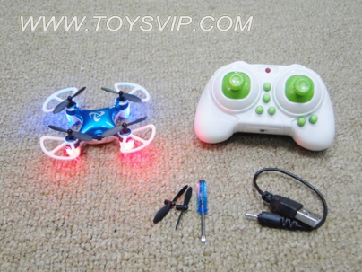 Mini four-axis aircraft (with no camera)