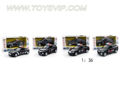 1:36 Land Rover. BMW. Mercedes-Benz. Martin alloy car with IC