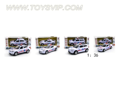 1:36 Land Rover. BMW. Mercedes-Benz. Martin alloy car with IC