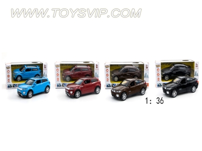 1:36 Land Rover BMW alloy car with IC