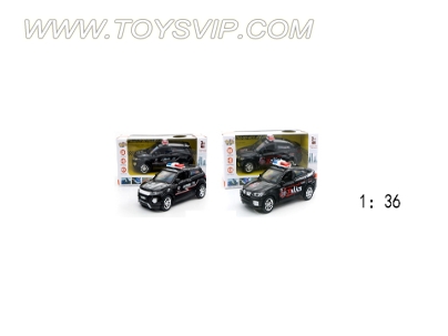 1:36 Land Rover BMW alloy car with IC
