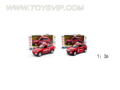 1:36 Land Rover BMW alloy car with IC