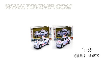 1:36 Mercedes-Benz. Martin alloy car with IC