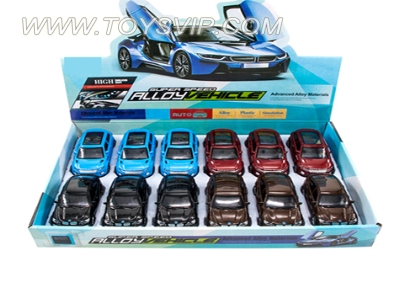 1:36 Land Rover BMW alloy car with IC
