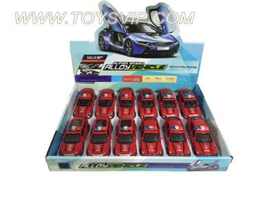 1:36 Land Rover BMW alloy car with IC