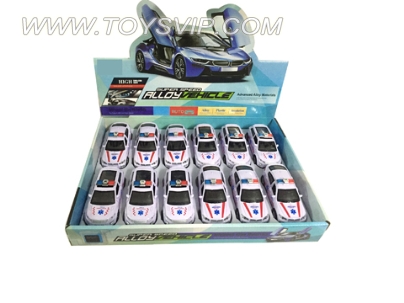 1:36 Land Rover BMW alloy car with IC