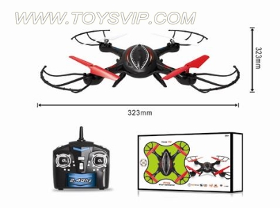 Quadrocopter aircrafe