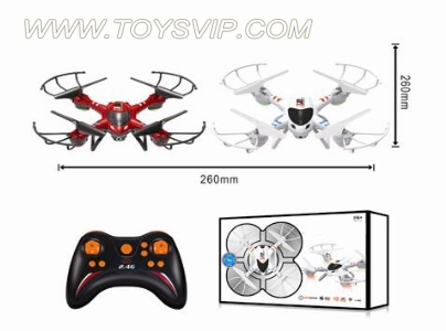 Quadrocopter aircrafe