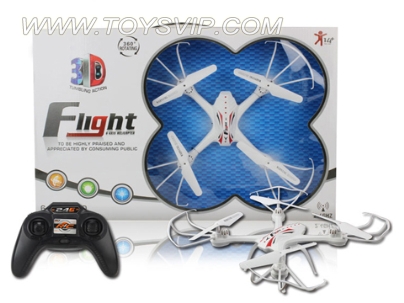 Quadrocopter aircraft