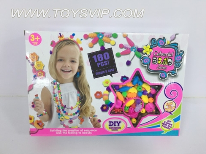 波普珠(180PCS)