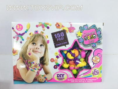 波普珠(150PCS)