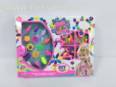 波普珠(128PCS)