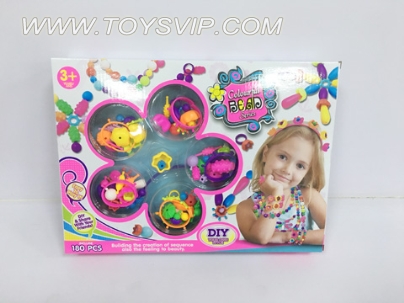 波普珠(180PCS)