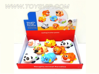 惯性小淘气动物园(8/PCS)