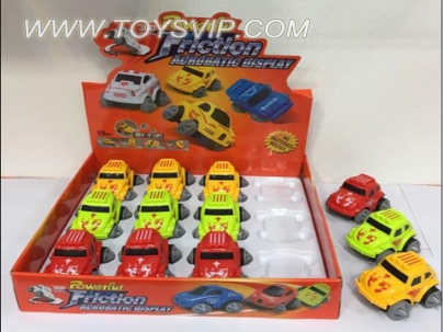 惯性极速漂移特技车(12/PCS)